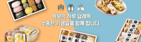 ����Ʈ����