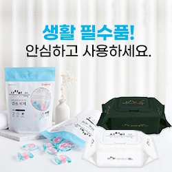 ��ǰ��ȹ���̹���