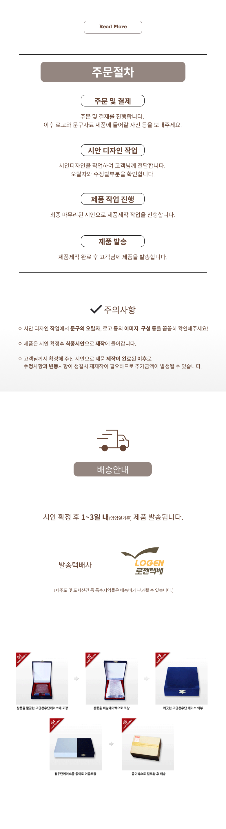 F120241017105522.png