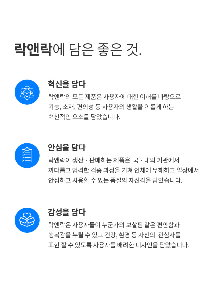 F120250930134203.png