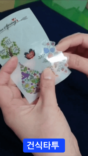 F120260429203534.gif