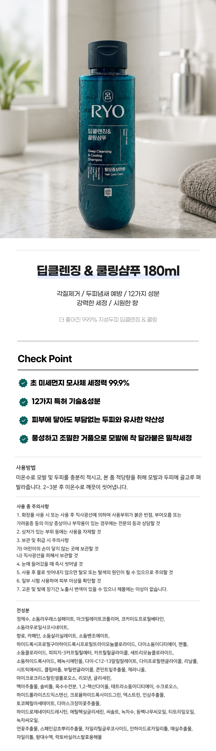 F120260508171639.png
