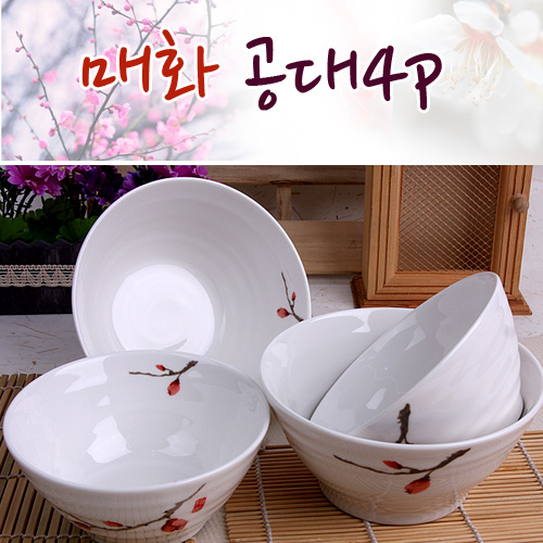 dr���� ��ȭ ������� 4p (����) 