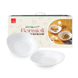 �����̿ø� �ĸ��� ���簢����2p��Ʈ