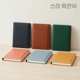 (���̾)��ŸƯ�ȽĴ��̾ �� Ÿ ������ Ư�Ƚ� ���̾