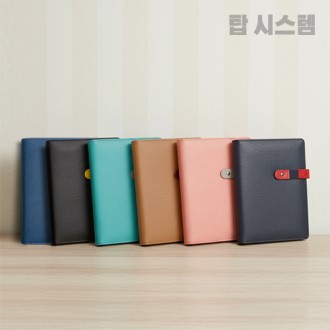 (���̾)Gž�ø��� �ý��� ��� 6�� ���̾