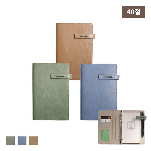 M 40�� ������ �ý��� 6�� ���̾