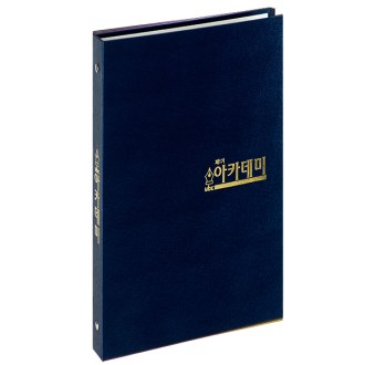 ��Ż ���δ� ���