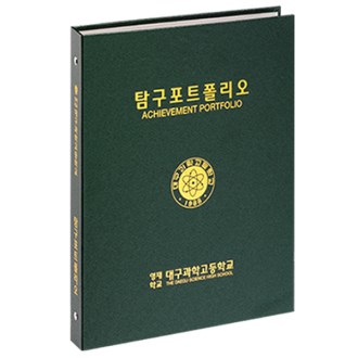 ��Ż ���δ� ���