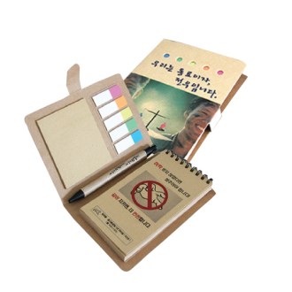 ���潺���� ��ø (��- 085) - ģȯ�� �����