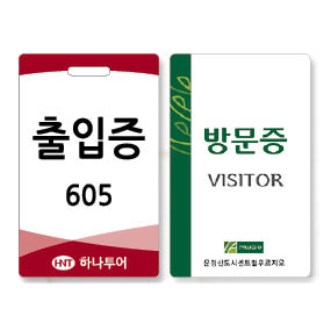 �湮�� ������