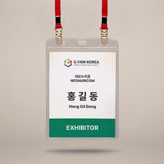 ��ξ� ������ 3�� 1�� ���� ��Ʈ