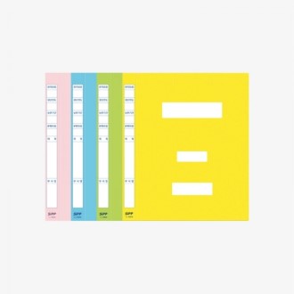 PP ��뷮 ����ȭ��