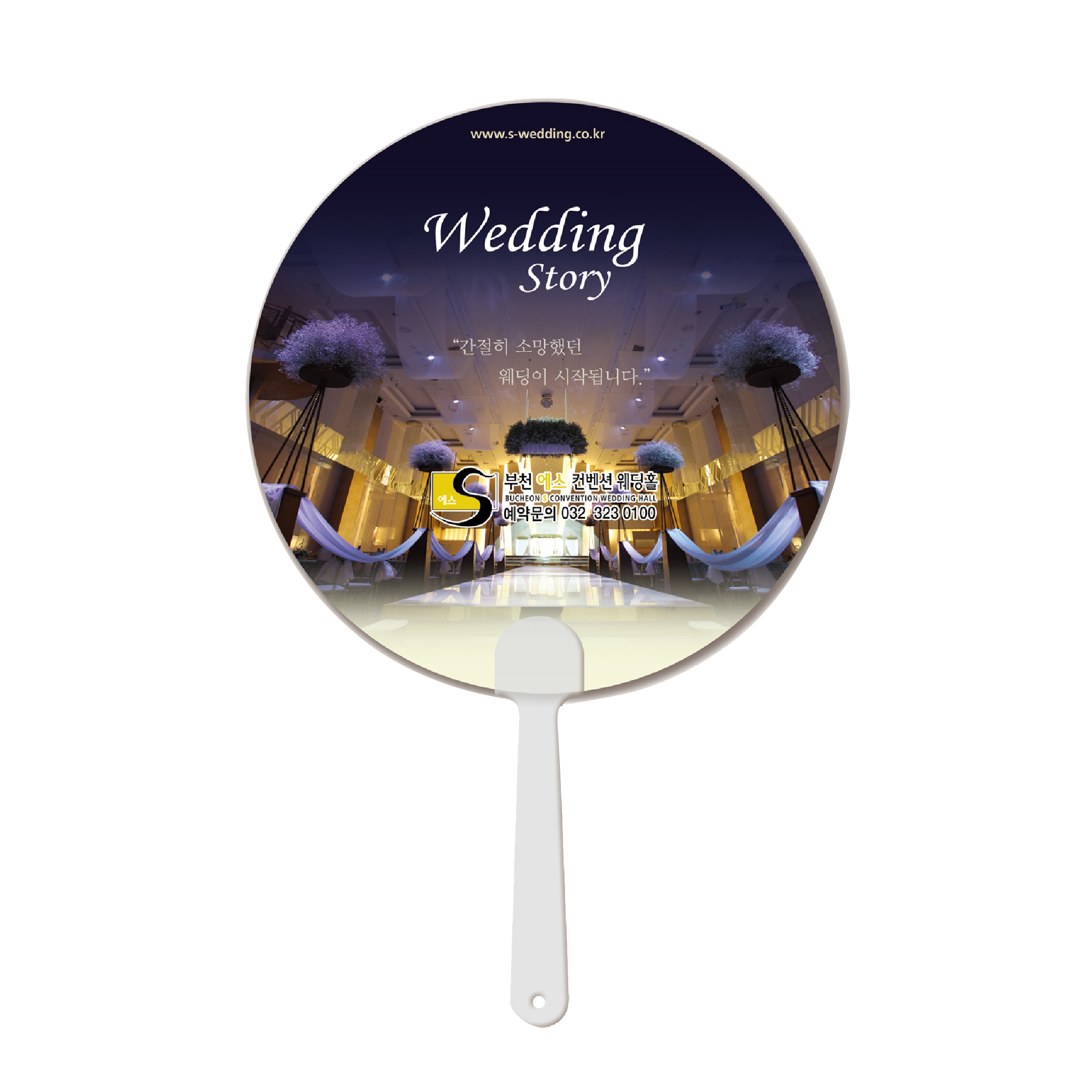 ���� �ҽú�ä