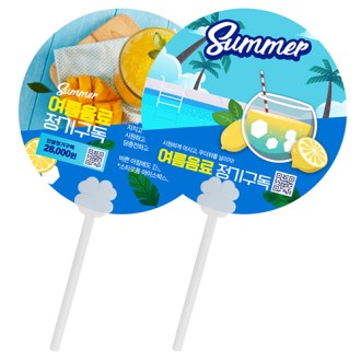 ����Ŭ�ι� �����ҽ� ���� ���� ��ä