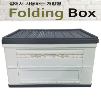 ���̽� �ٿ뵵 ���� ������ �����ڽ� // ������