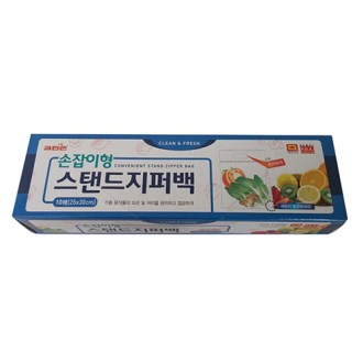 ũ���� �������� ���ĵ� ���۹� 10��