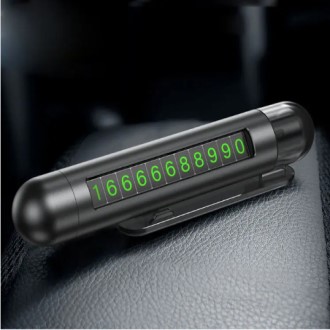 3in1 ��� Ż��� ��ġ �����˸��� ������ȣ��