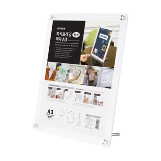 �ڼ� ������ ���� A3 ���