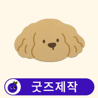 Ŀ���� ǫ���� ������ �߸�Ʈ ��� �ֹ� ��Ʈ // ��������