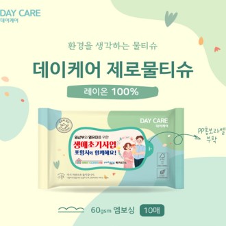 �����ɾ� ������ ��Ƽ��10�� ������