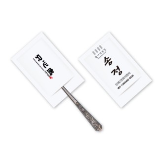 ���� �������� (2����) 