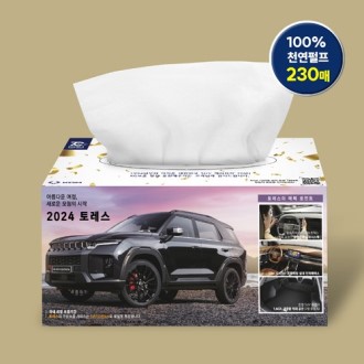 ȫ���� ���簢 ��Ƽ�� 230�� 