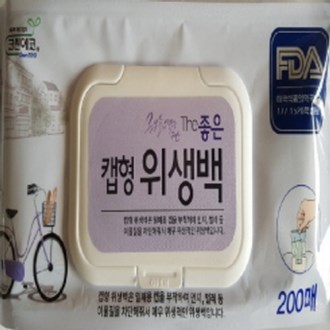 ������ �̾ƾ��� ������ 200�� (ĸ��) 