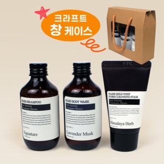 ���弤Ǫ + �ٵ���� + ���ϵ��� Ŭ��¡�� + ũ����Ʈ â���̽�