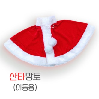 �Ƶ� ��Ÿ ���� 2��~8��