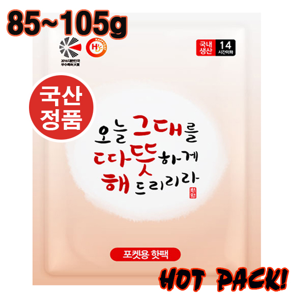 ������ ���� 100g (�ճ����� / ���Ͽ�) ���� ���� // ���� 