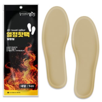 ���� ������ ��â�� ���� ���� �ߺ���