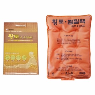 ALS Ȳ�� �ÿ� ������