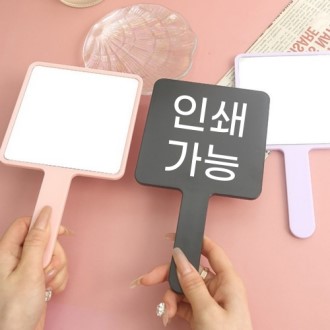 �Ľ��� �̴� �հſ�