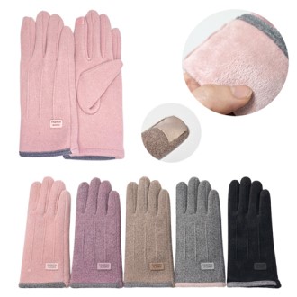 [������ ���ý���Ʈ���尩] ����Ʈ���尩/��ġ�尩/�������尩/��������