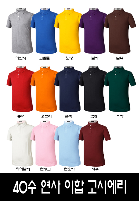 40�� 2�� ���þָ� ���� 14�� ����Ƽ