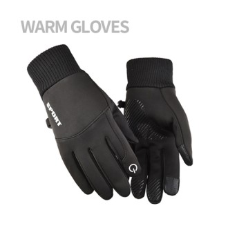 ������ ���ѹ�� ����Ʈ��ġ�尩(������)