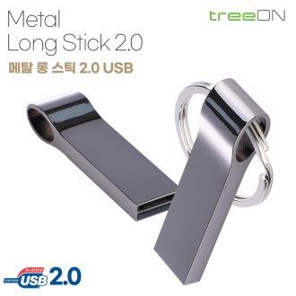 Ʈ���� ��Ż �ս�ƽ 2.0 USB�޸� 8�Ⱑ