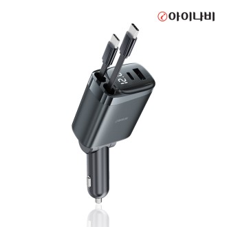 ���̳��� 4in1 ������ 65W ��Ƽ ������ ��� ��Ÿ�� ���̺� ��ü�� ICA-BB52-SG