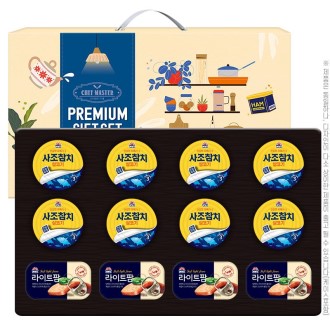 DO_���� ȥ�ռ�Ʈ 8-4ȣ (��ġ 8��, ����Ʈ�� 4��)