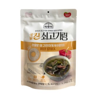 ������ġ �Ϸ�� �����ǽ�(��)������Ʈ