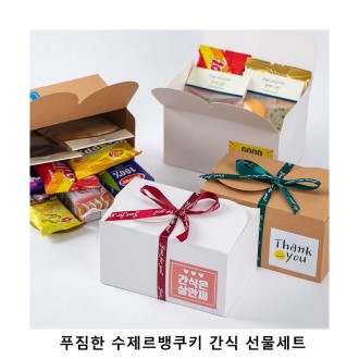 ��ũ�ص� Ǫ���� ����������Ű ���� ������Ʈ ���� ���ǰ