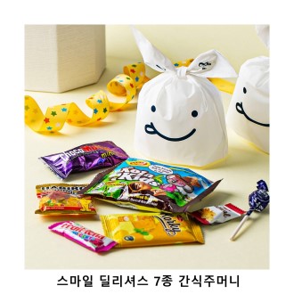 ��ũ�ص� ������ �����Ž� 7�� �����ָӴ� ���� ���ǰ