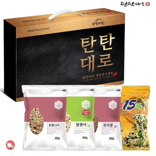 Tu835 źź��� �ǰ���� 4����Ʈ Ư4ȣ