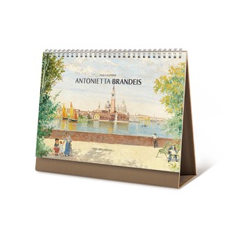 Ź��޷� ����Ͽ�Ÿ �귣���̽� 255x200 Ķ����