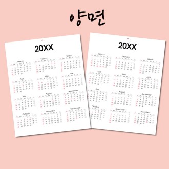 ���� ���޷�(���/400*500mm)