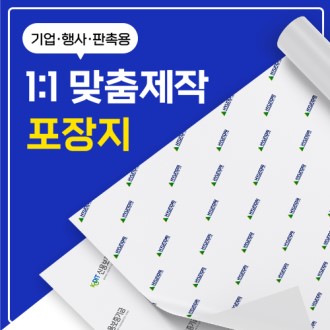 (����A)���������� �������� (927x627) �ΰ� �ֹ����� ���Ĺڽ�  ���� �ִϽ�