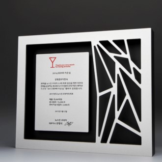 ���� ���� ���� ������ E5087