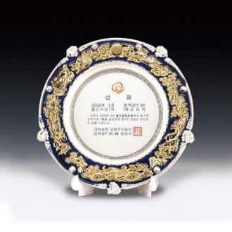 ���� ������� ǥâ ���� ���� ANN9-524-4