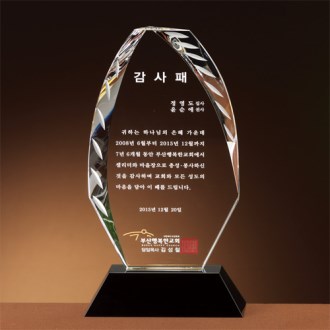 ũ����Ż ���� sq BD 4 1